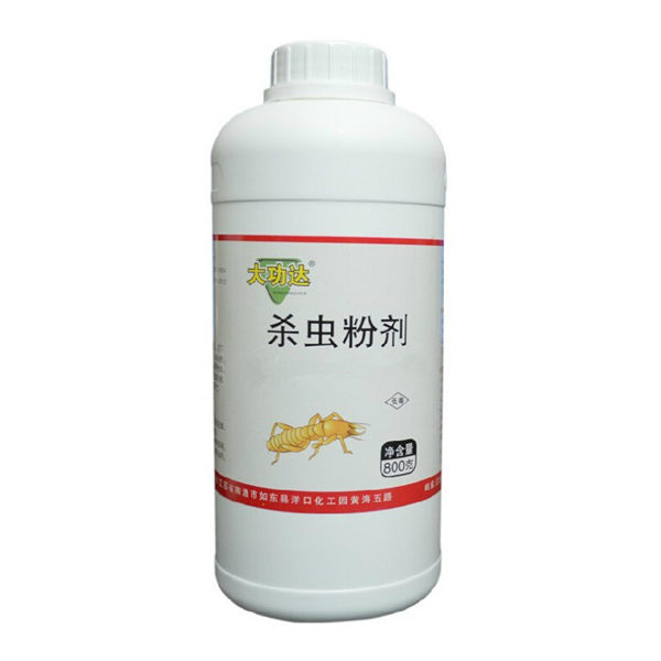 东莞杀白蚁药粉,寮步灭白蚁药粉,大岭山除白蚁药粉